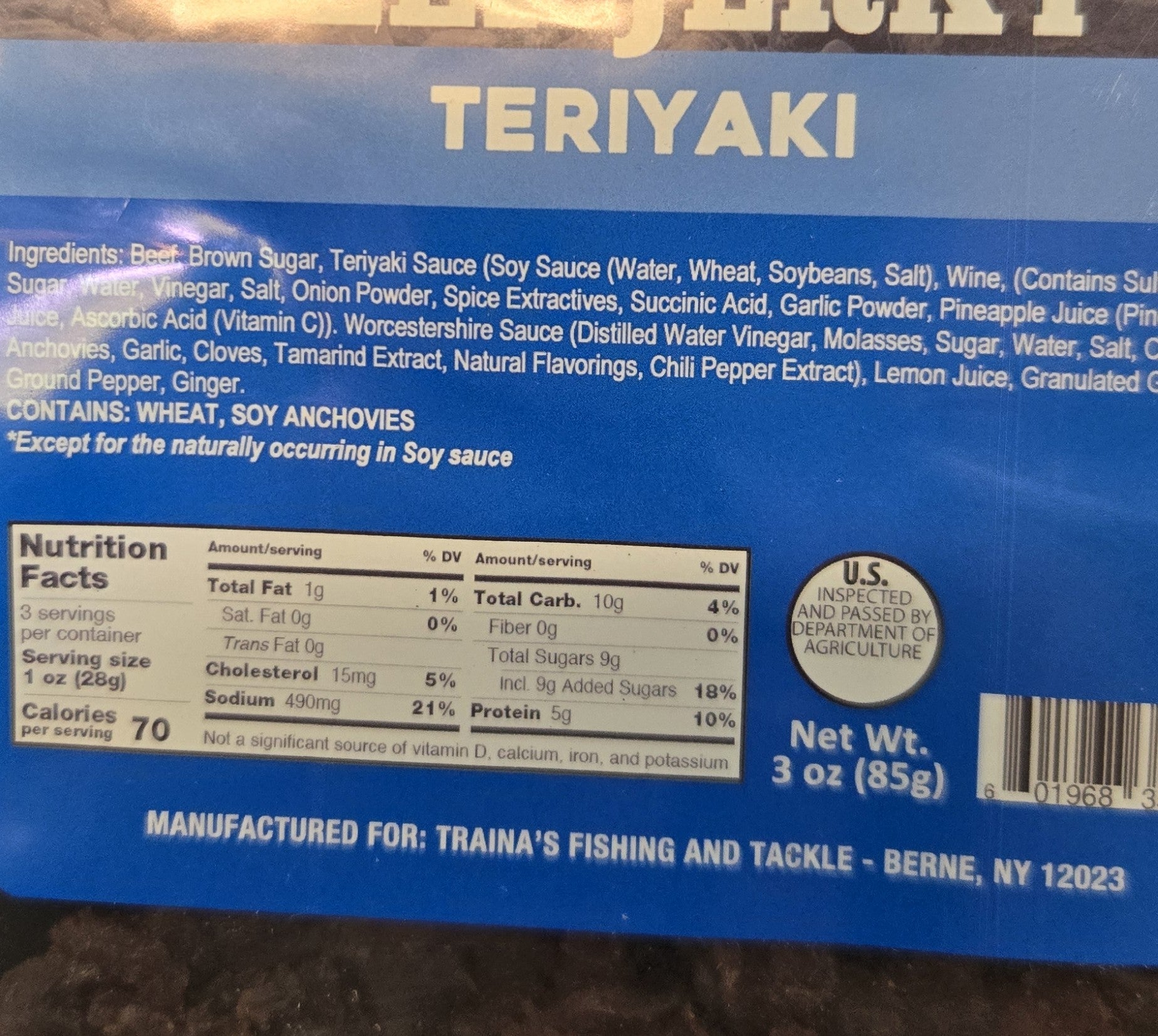 Teriyaki Flavor 1 0z or 3 oz